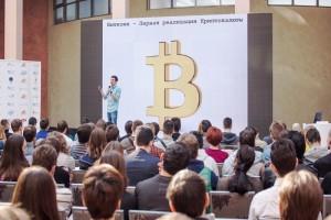 TheMerkle_Bitcoin Education