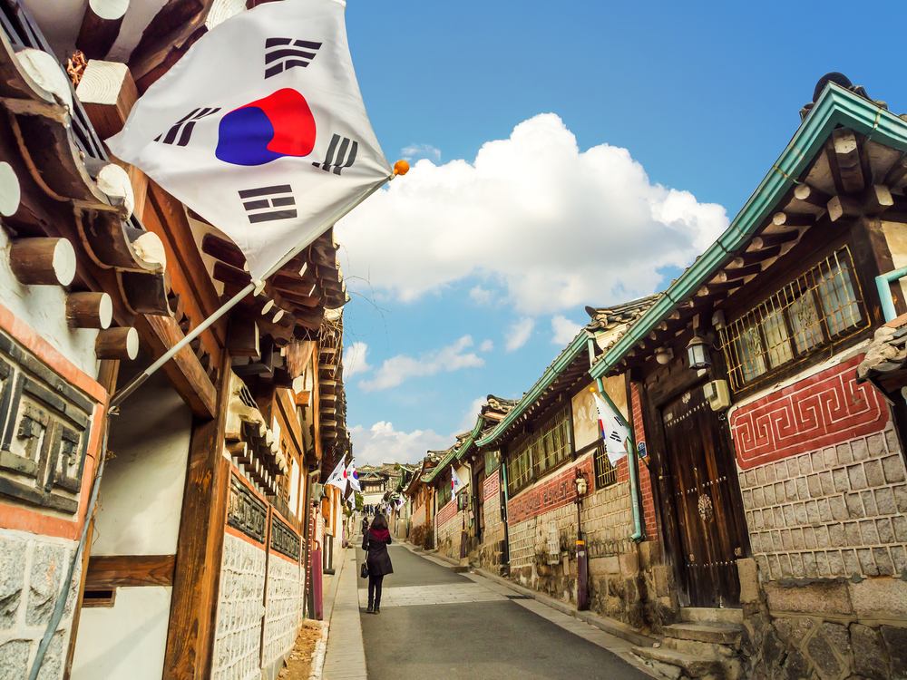 TheMerkle_South Korea