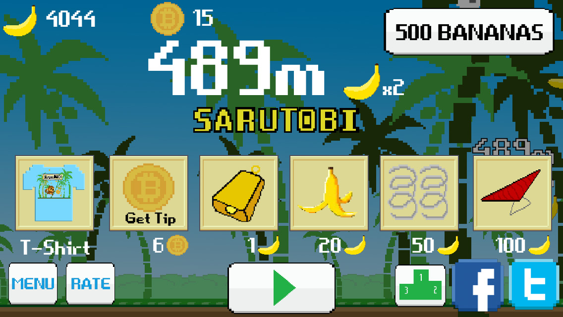 TheMerkle_SaruTobi Android