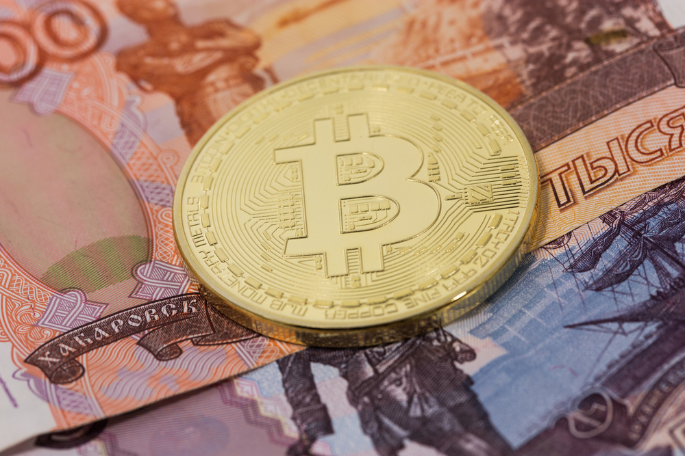 TheMerkle_Bitcoin Volume