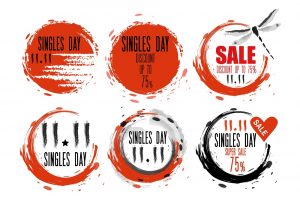 TheMekrle_Singles Day Bitcoin Shopping