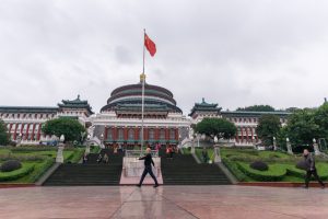 china bitcoin ban
