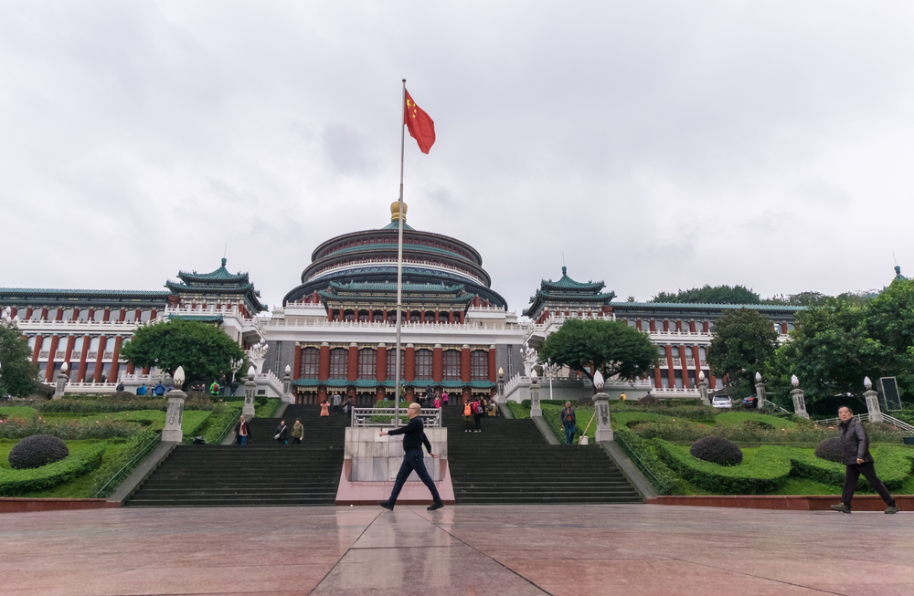 china bitcoin ban