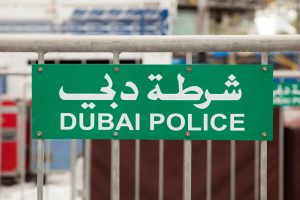 TheMerkle Dubai Police Robot