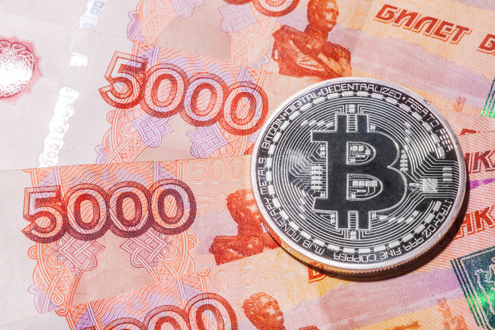 TheMerkle Russian Companies Bitcoin