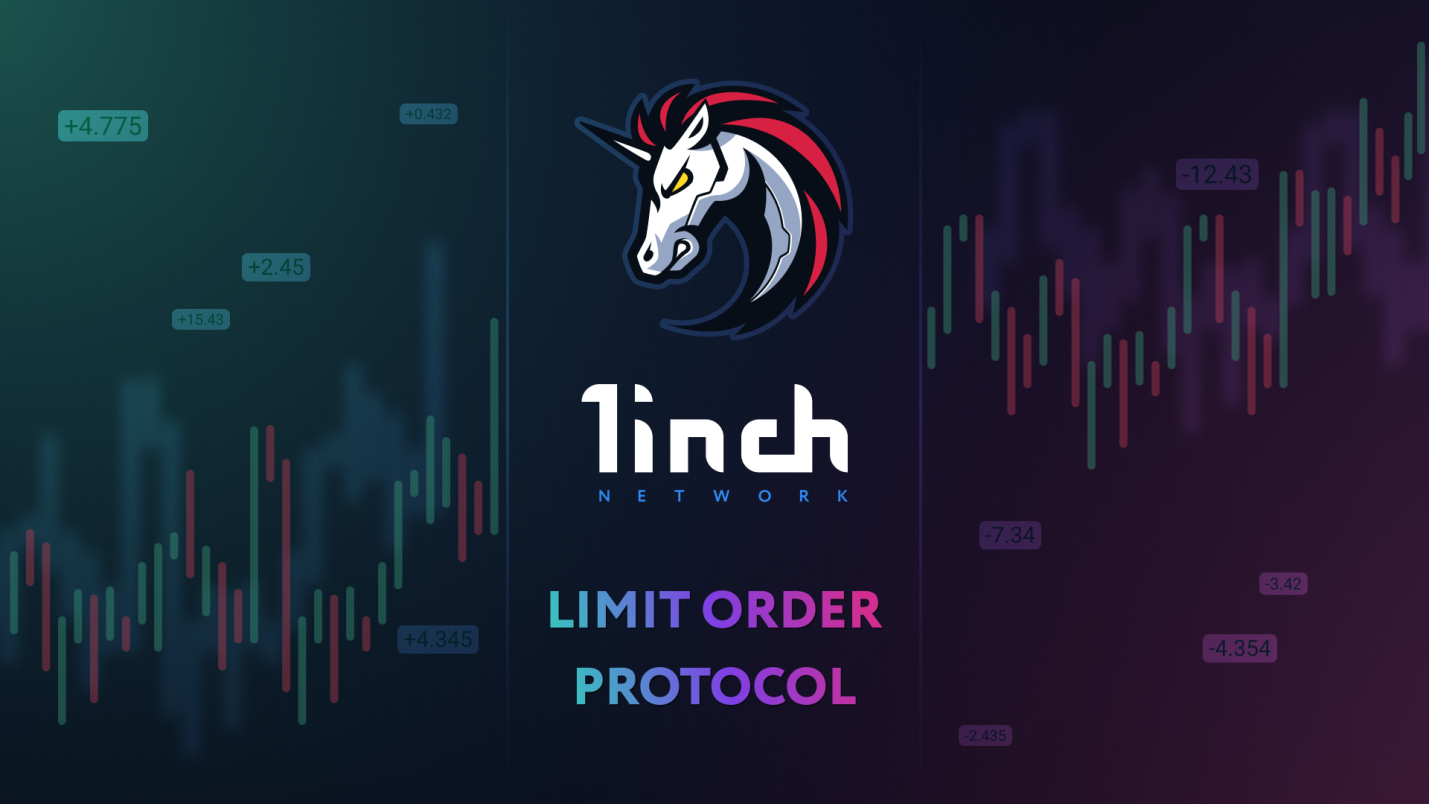1inch limit protocol