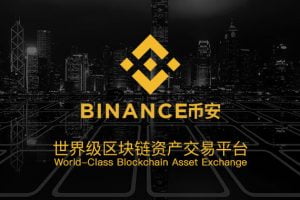 binance pr