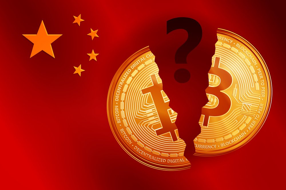 bitcoin china