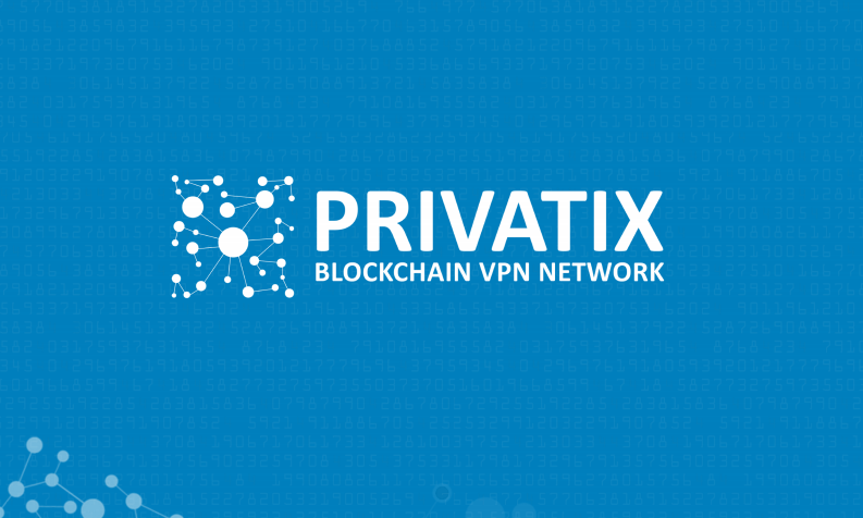 privatix logo