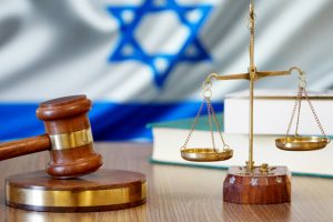 TheMerkle Israel Supreme Court Bank Leumi
