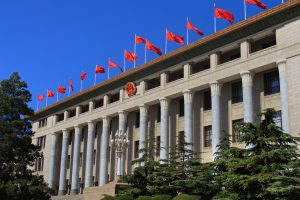 TheMerkle China Cryptocurrency Trading