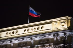 TheMerkle Russian Central Bank ICO Warning