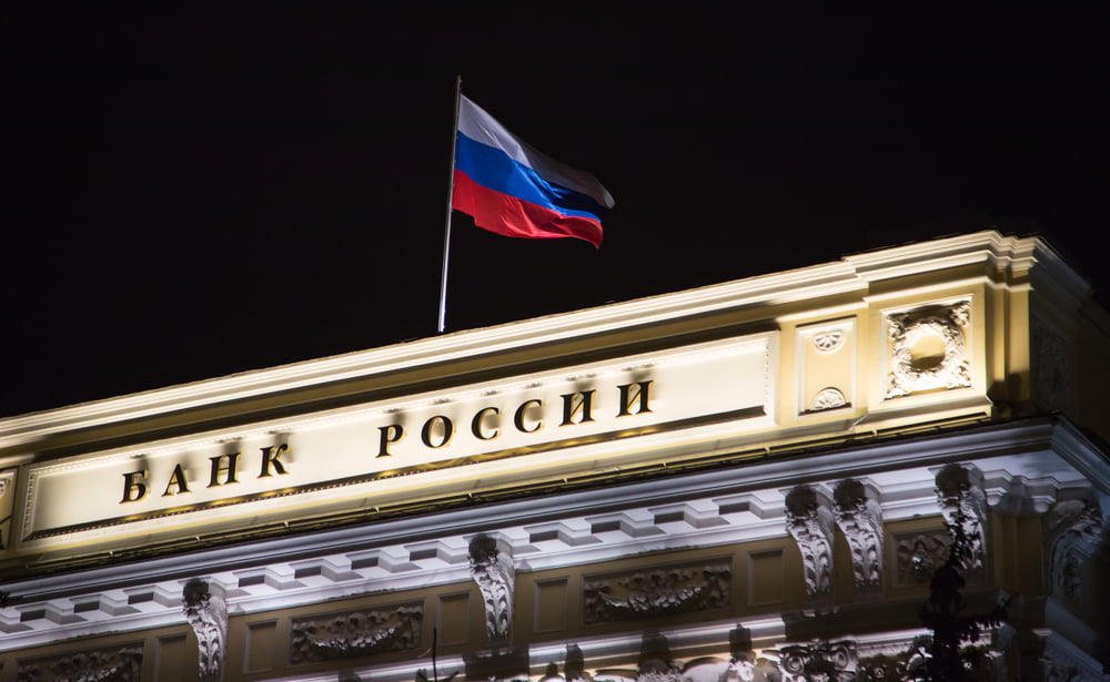 TheMerkle Russian Central Bank ICO Warning