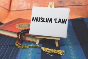 TheMerkle Turkish Imams Bitcoin Fatwa