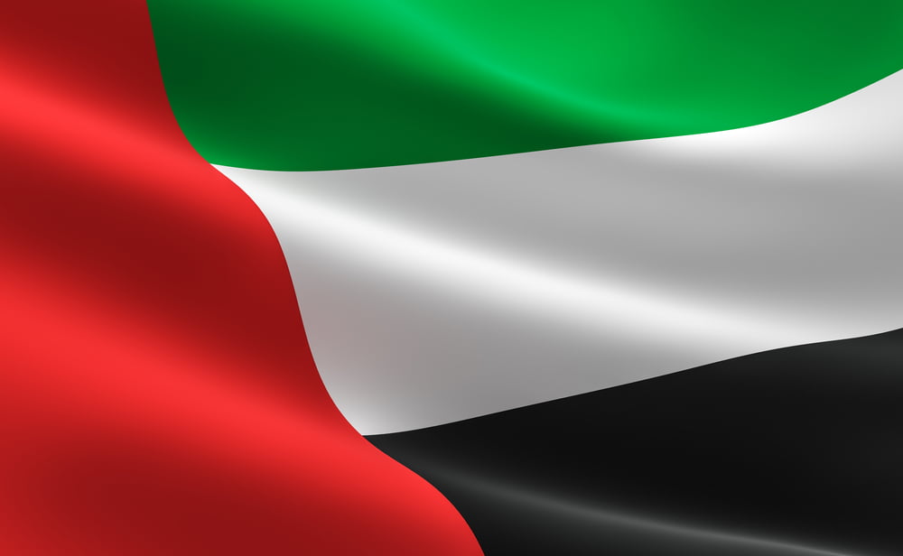TheMerkle UAE Sustainable City