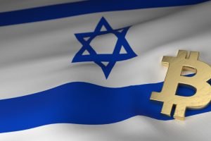 TheMerkle Israel Bitcoin Security