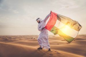 TheMerkle AUE Saudi Arabia Digital Currency