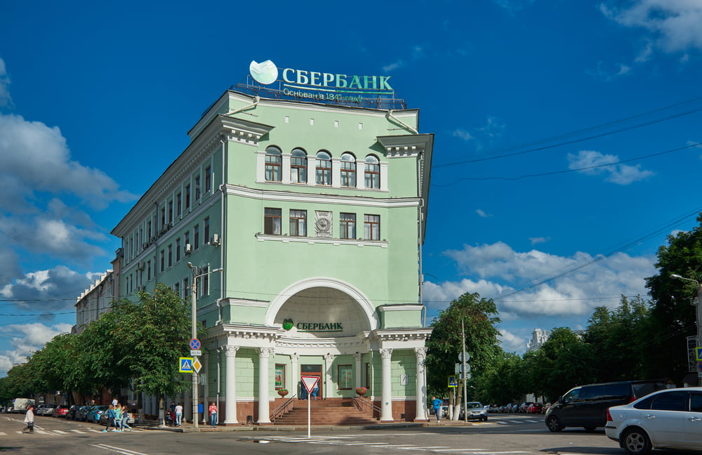 TheMerkle Sberbank EO Bitcoin
