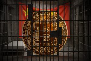 TheMerkle Ban on Bitcoin