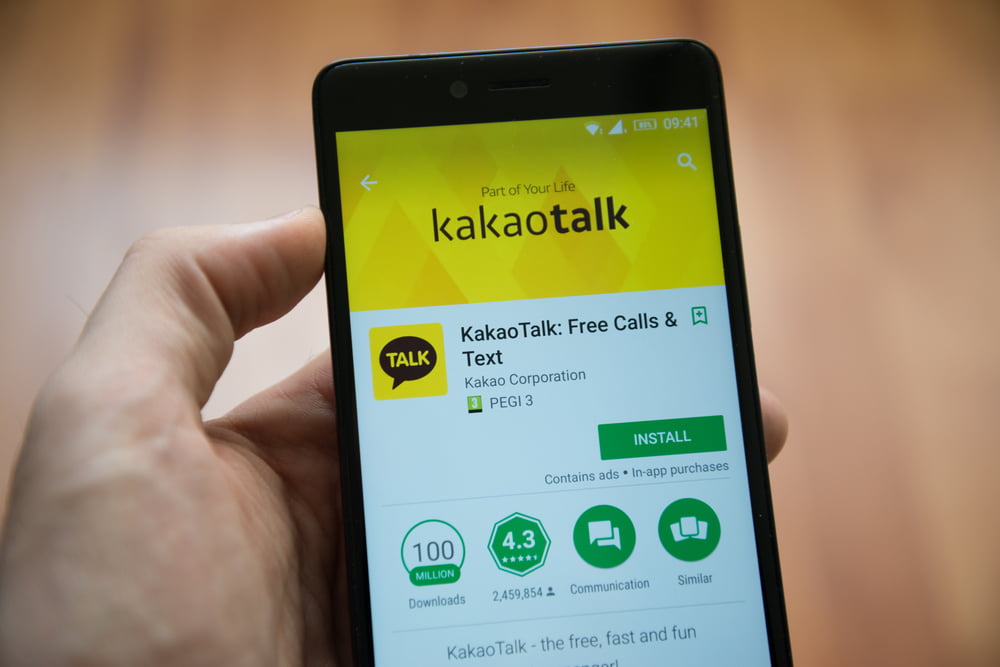 TheMerkle Kakao Reverse ICO