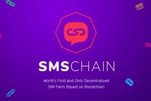 smschain